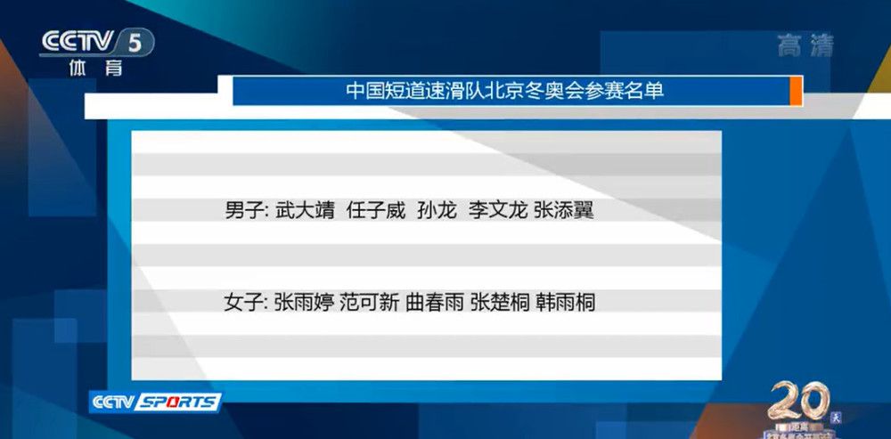 由徐峥、焦雄屏联合监制，新锐导演、编剧宋灏霖执导，青年演员孙博、刘雪涛、徐唯，新晋童星李昊泽、王继贤等主演的《猪太狼的夏天》，近日发布一款;脱丧版海报，并正式宣布定档11月10日